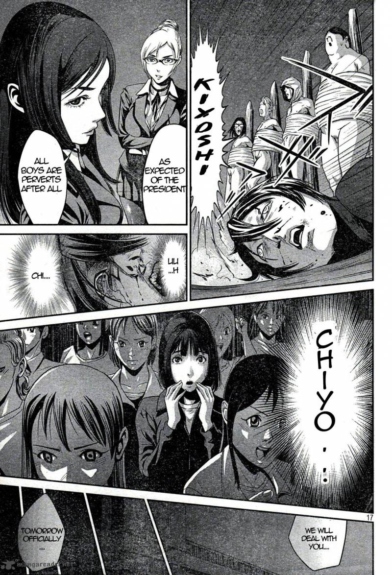 Read Prison School Chapter 3 Manga