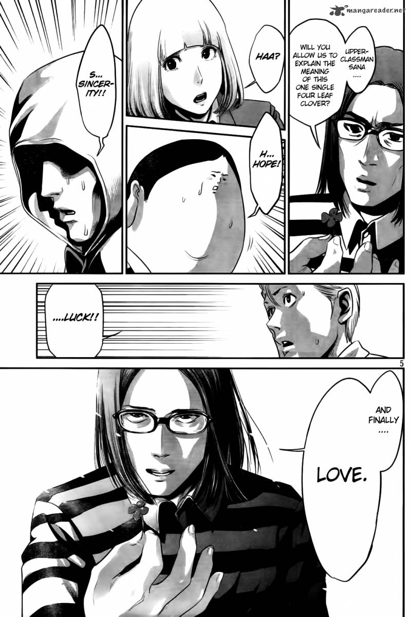 Sister Prison Gl Chapter 1 Read Prison School Chapter 6 - MangaFreak