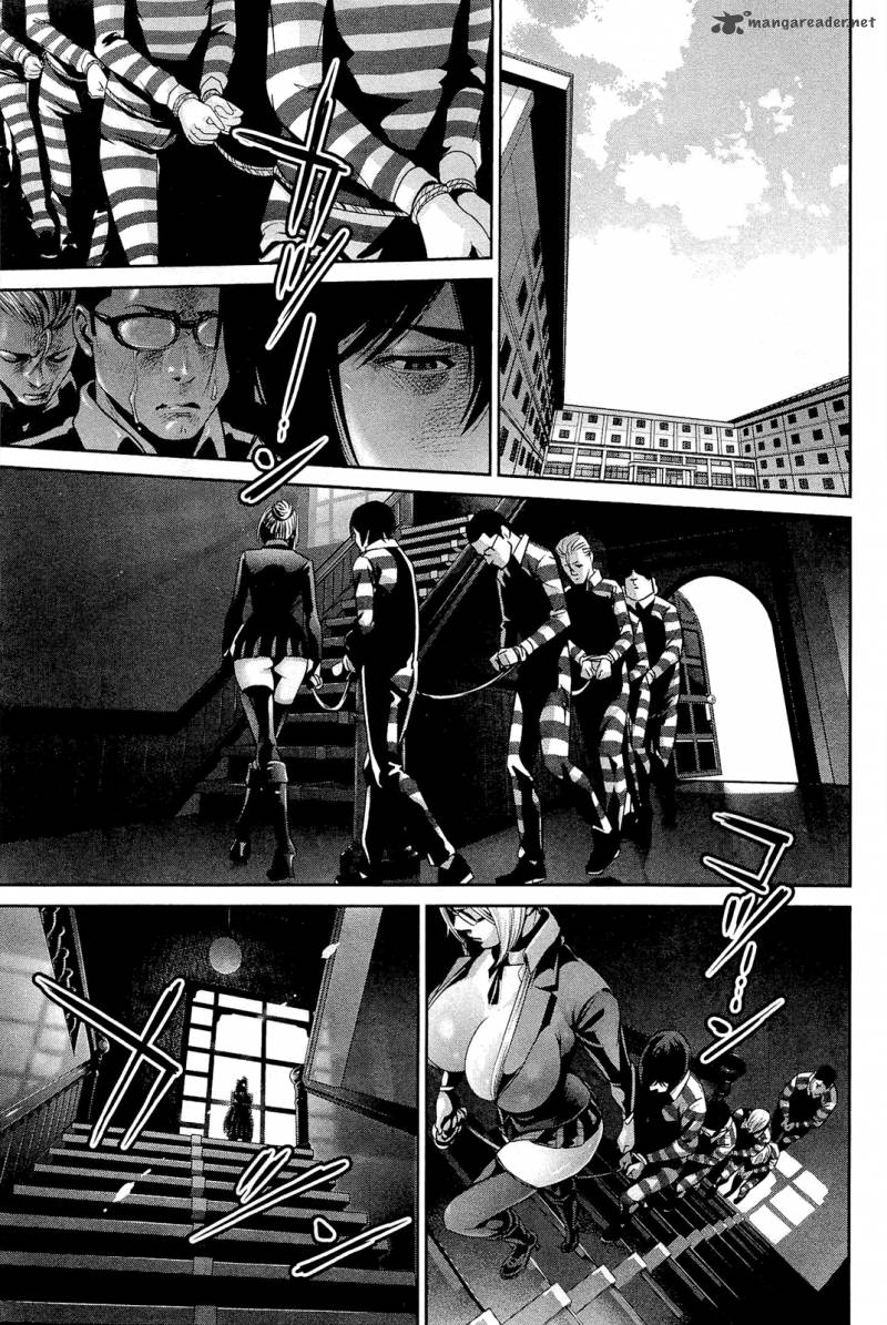 Prison school скачать манга фото 90