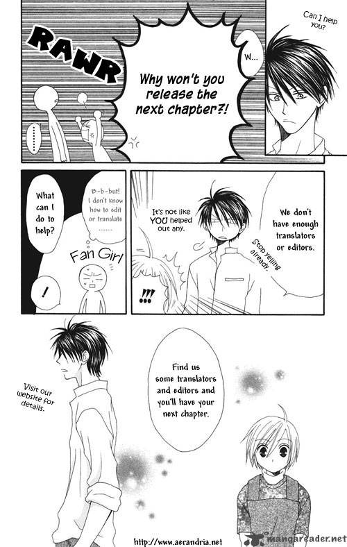 Private Prince Chapter 15 Page 1
