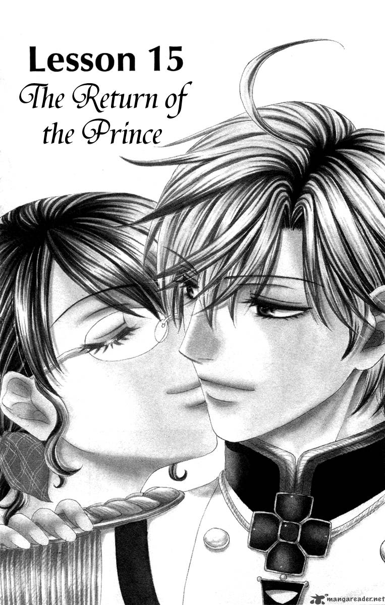 Private Prince Chapter 15 Page 3