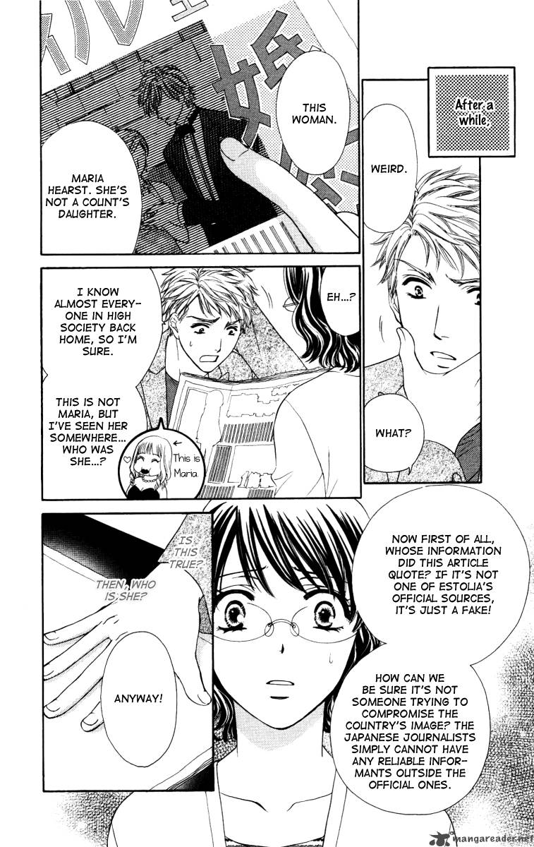 Private Prince Chapter 23 Page 11