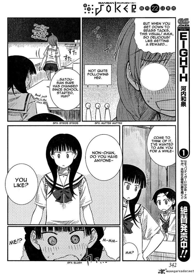 Read Prunus Girl Chapter 11 Mangafreak