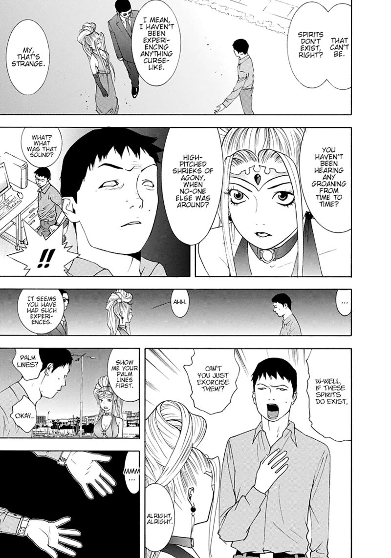 Psychic Odagiri Kyoukos Lies Chapter 10 Page 10