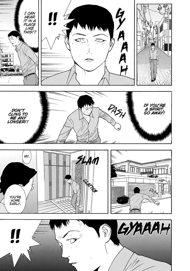Psychic Odagiri Kyoukos Lies Chapter 10 Page 18