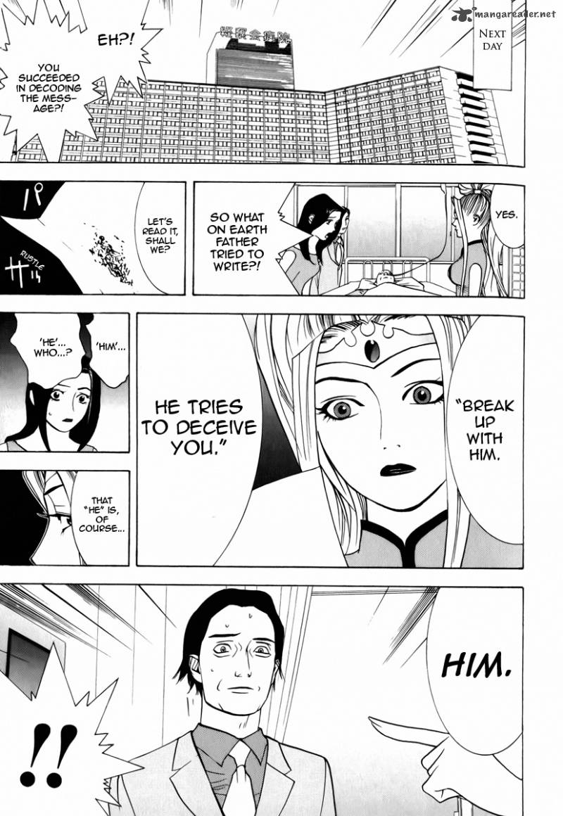 Psychic Odagiri Kyoukos Lies Chapter 2 Page 21