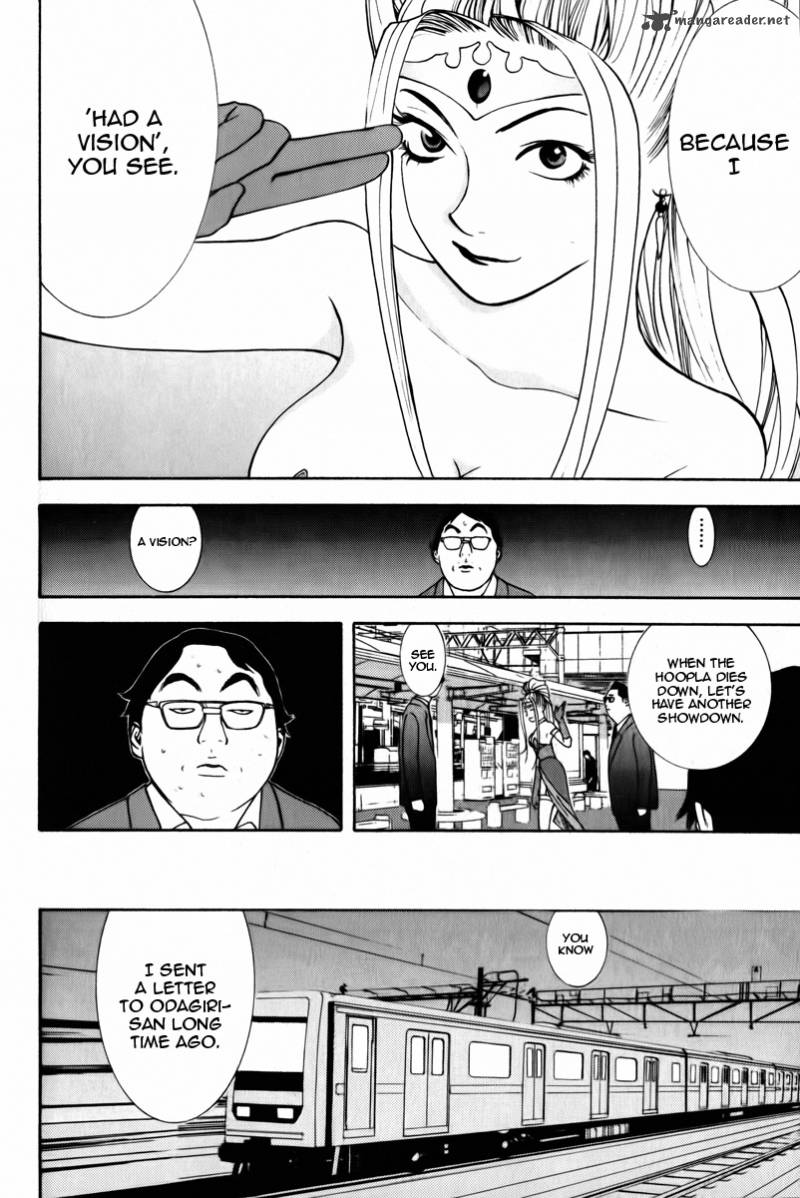 Psychic Odagiri Kyoukos Lies Chapter 3 Page 21