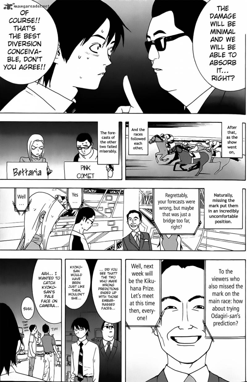 Psychic Odagiri Kyoukos Lies Chapter 4 Page 12