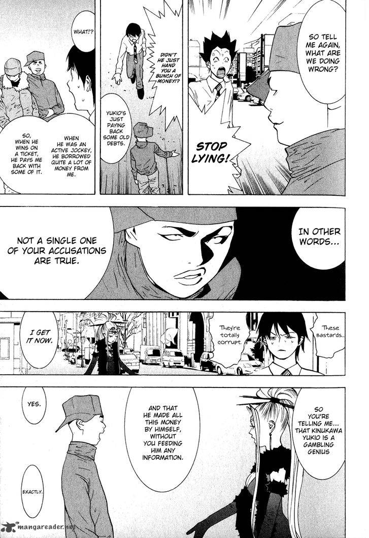 Psychic Odagiri Kyoukos Lies Chapter 5 Page 10