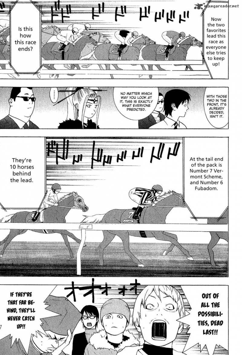 Psychic Odagiri Kyoukos Lies Chapter 6 Page 10