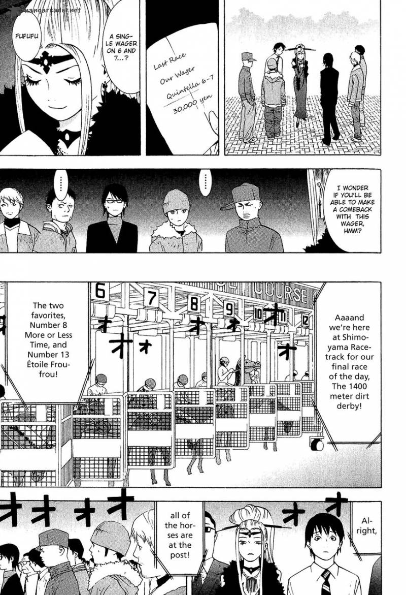 Psychic Odagiri Kyoukos Lies Chapter 6 Page 8