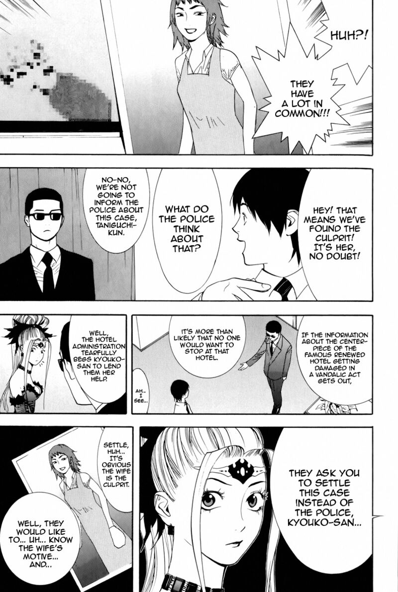 Psychic Odagiri Kyoukos Lies Chapter 7 Page 10