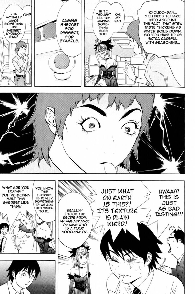 Psychic Odagiri Kyoukos Lies Chapter 7 Page 22