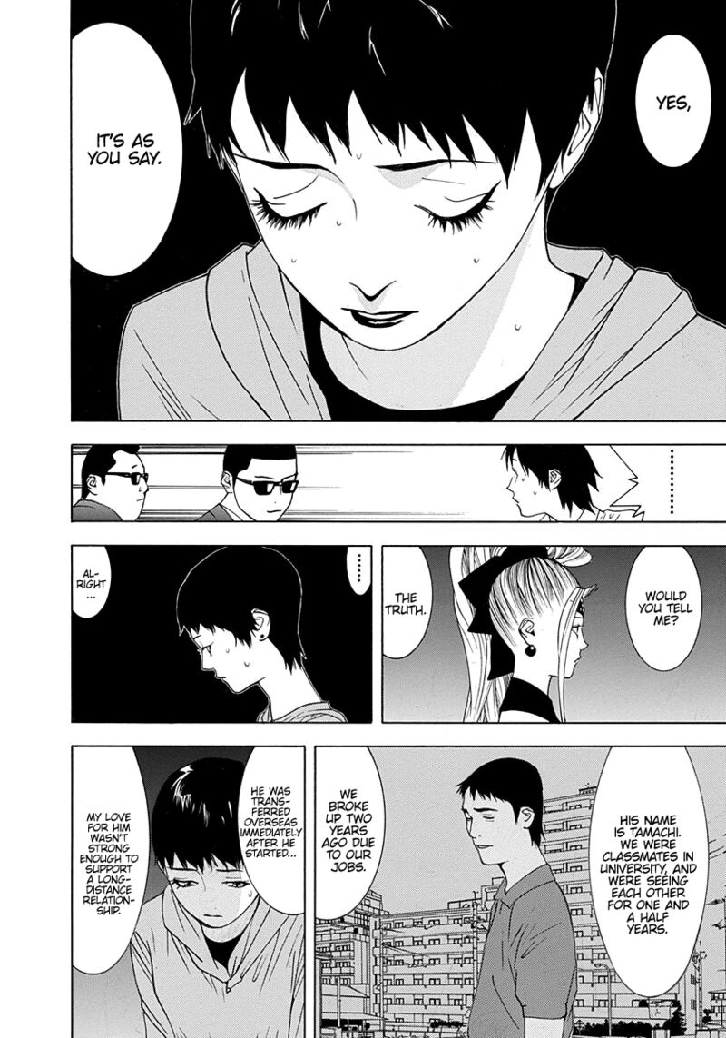Psychic Odagiri Kyoukos Lies Chapter 9 Page 19