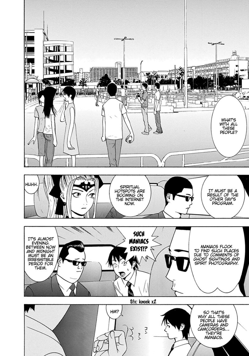 Psychic Odagiri Kyoukos Lies Chapter 9 Page 7