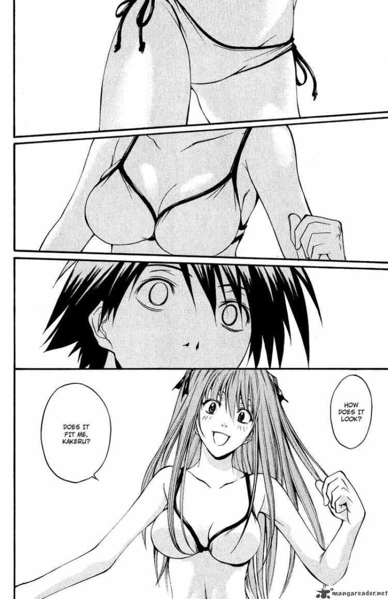 Psycho Buster Chapter 5 Page 26