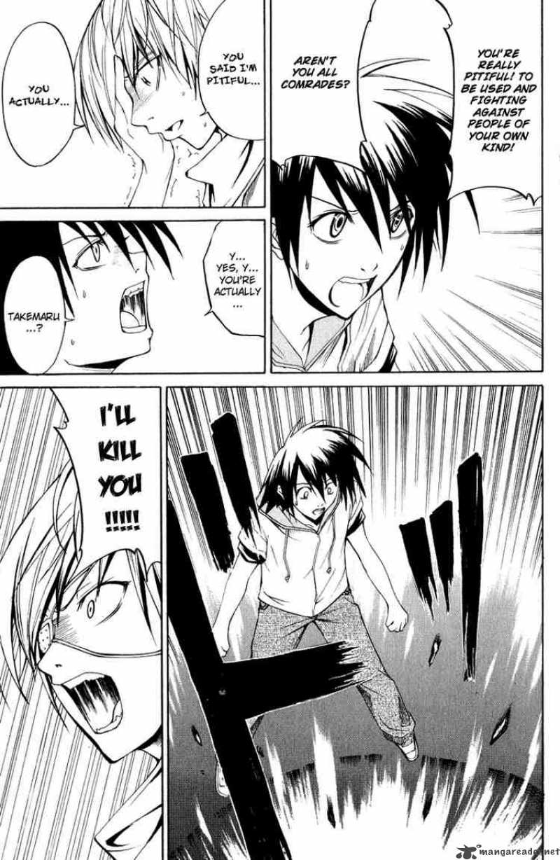 Psycho Buster Chapter 7 Page 32