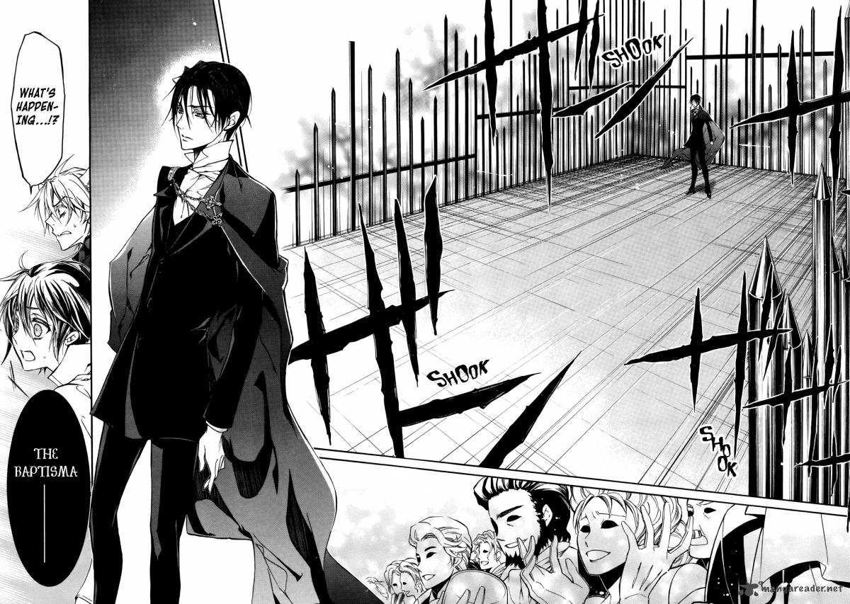 Pureblood Boyfriend Wallpaper