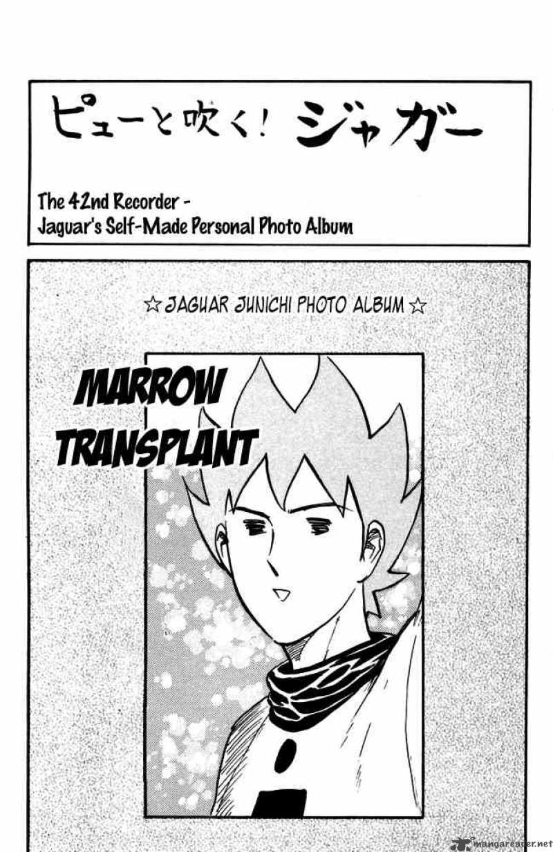 Read Pyuu To Fuku Jaguar Chapter 42 Mangafreak