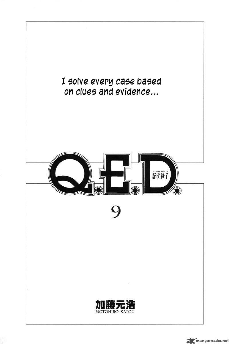 Qed Chapter 17 Page 3