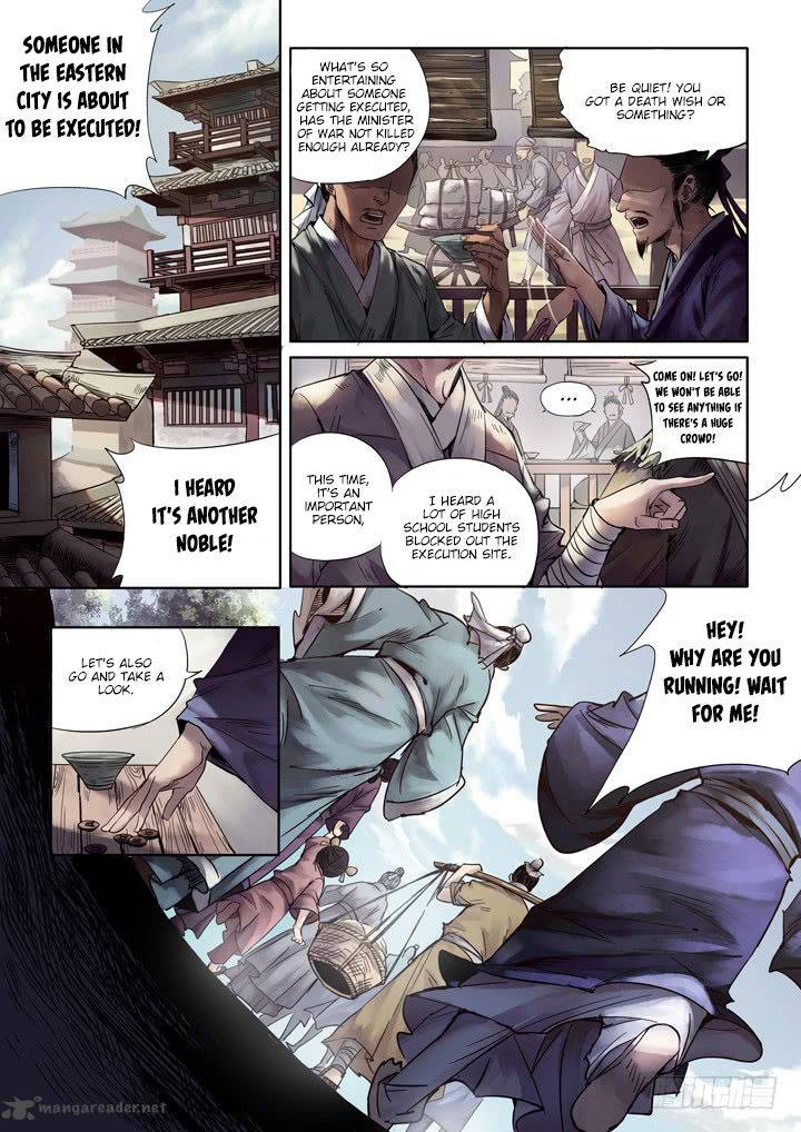 Qin Si Chapter 1 Page 12
