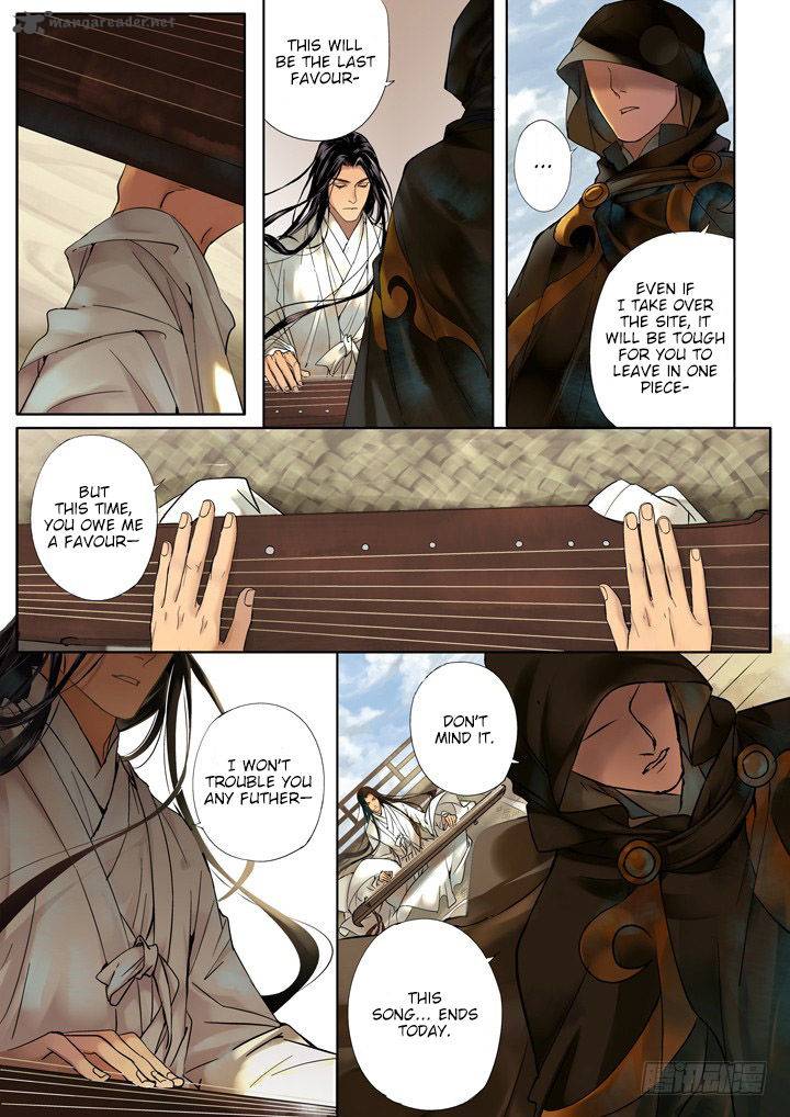 Qin Si Chapter 1 Page 2