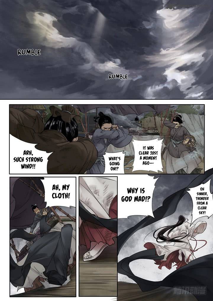 Qin Si Chapter 1 Page 5