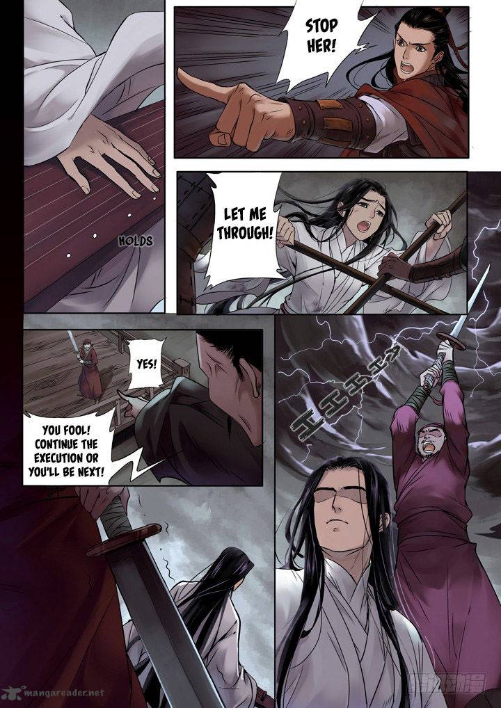 Qin Si Chapter 1 Page 9