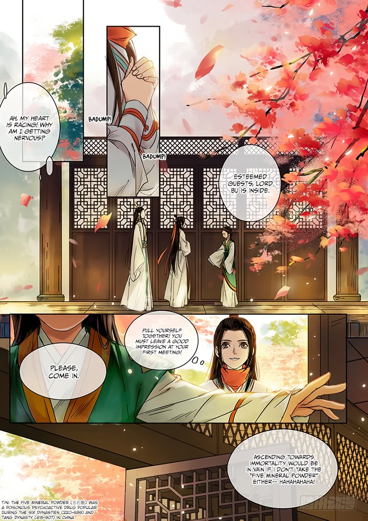 Qin Si Chapter 10 Page 8