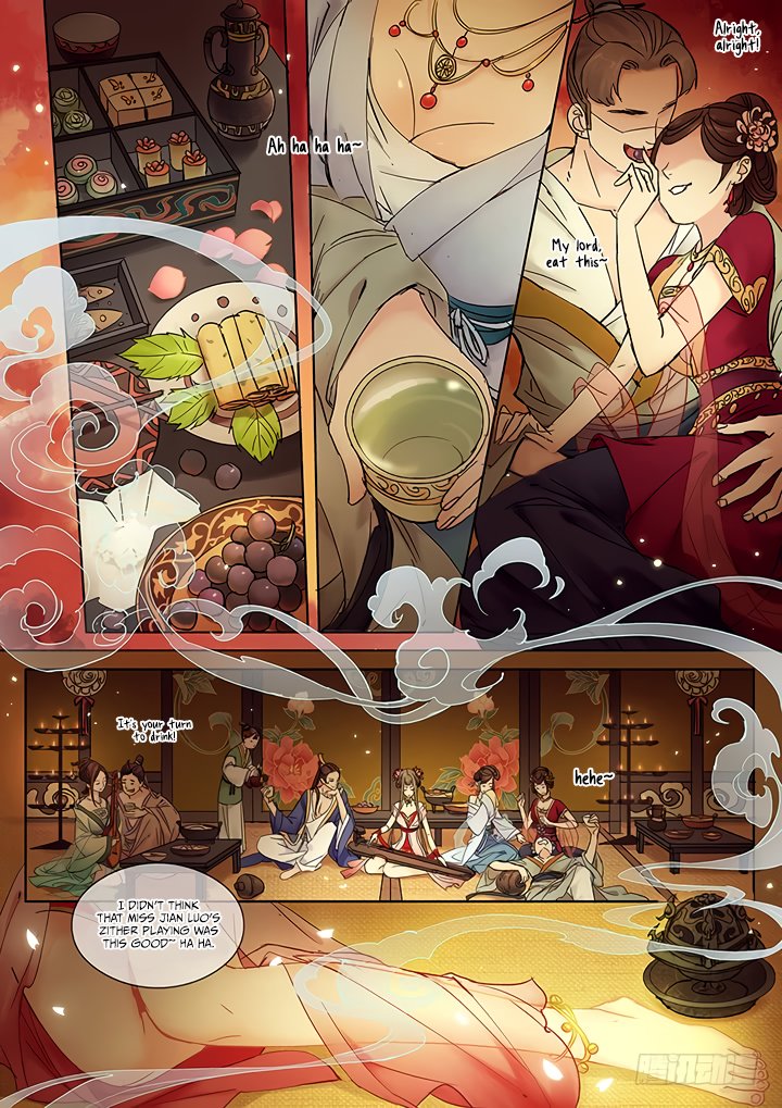 Qin Si Chapter 10 Page 9