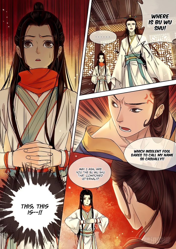 Qin Si Chapter 11 Page 1