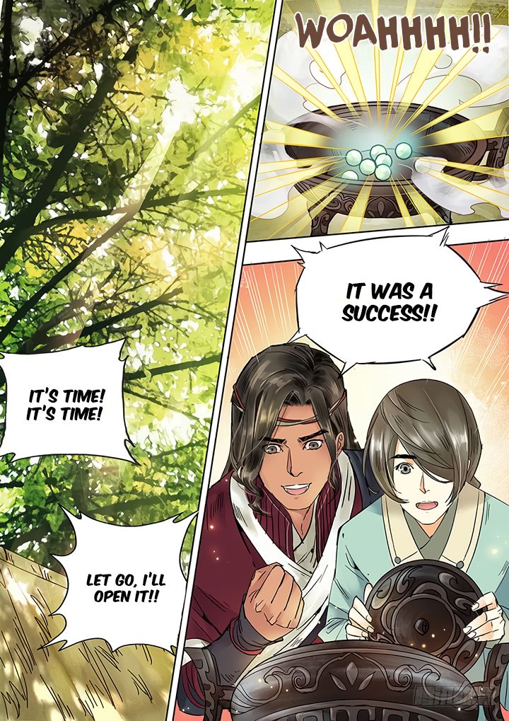 Qin Si Chapter 12 Page 7