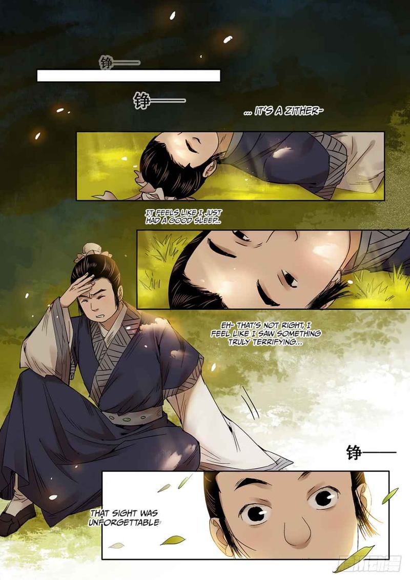 Qin Si Chapter 13 Page 10