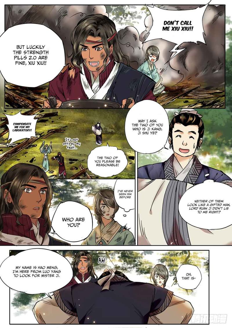 Qin Si Chapter 13 Page 2