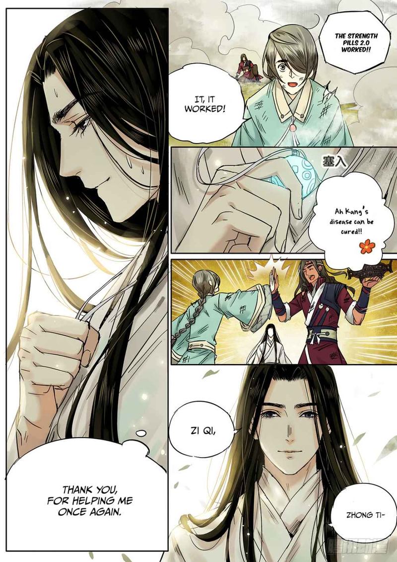 Qin Si Chapter 13 Page 9