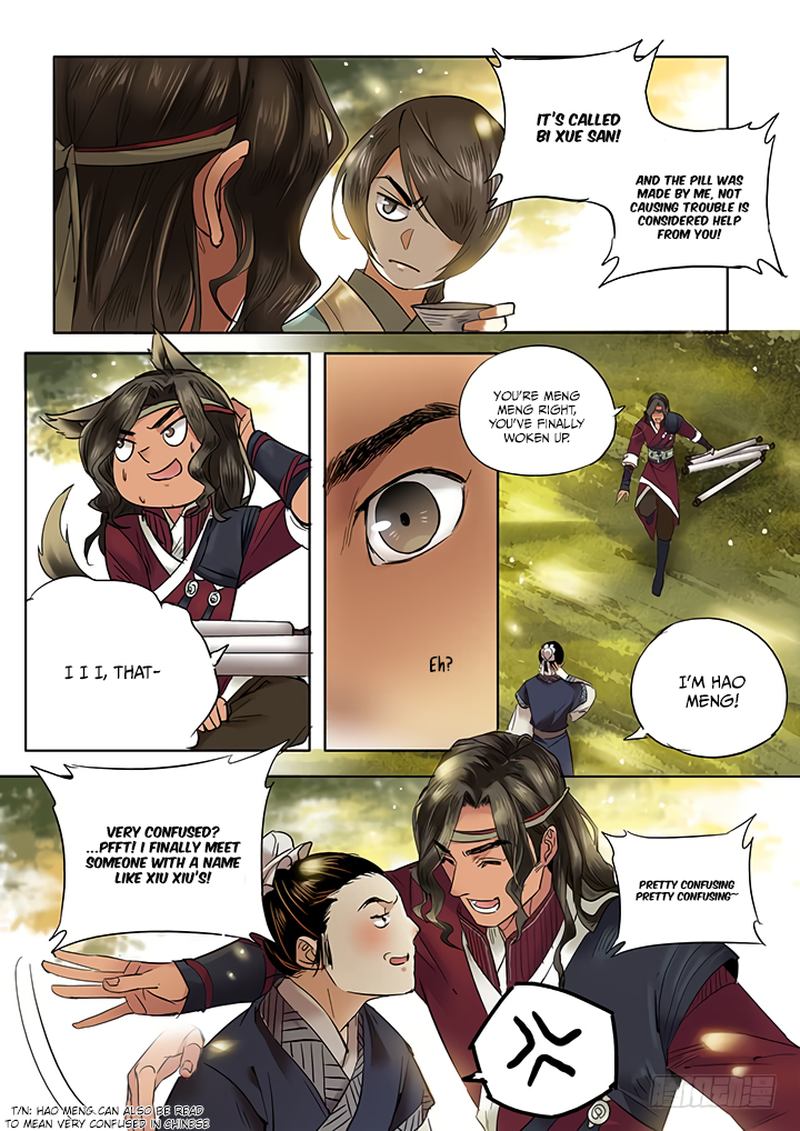 Qin Si Chapter 14 Page 2