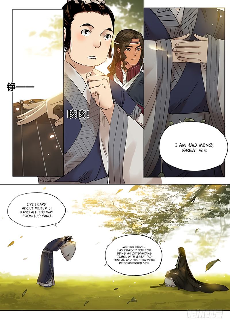 Qin Si Chapter 14 Page 3