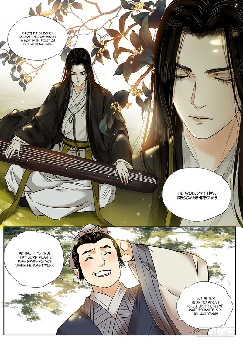 Qin Si Chapter 14 Page 5