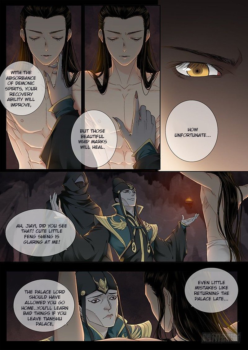 Qin Si Chapter 17 Page 5