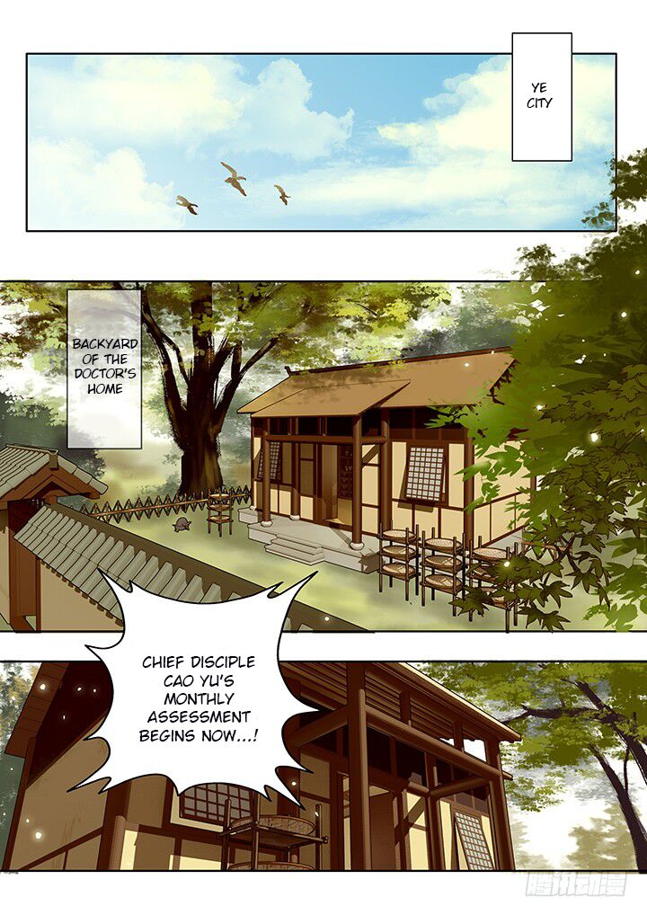 Qin Si Chapter 18 Page 1