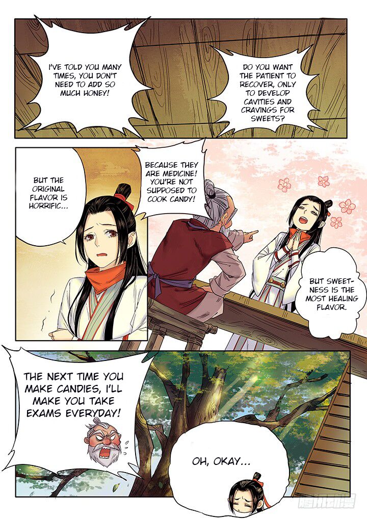 Qin Si Chapter 18 Page 4