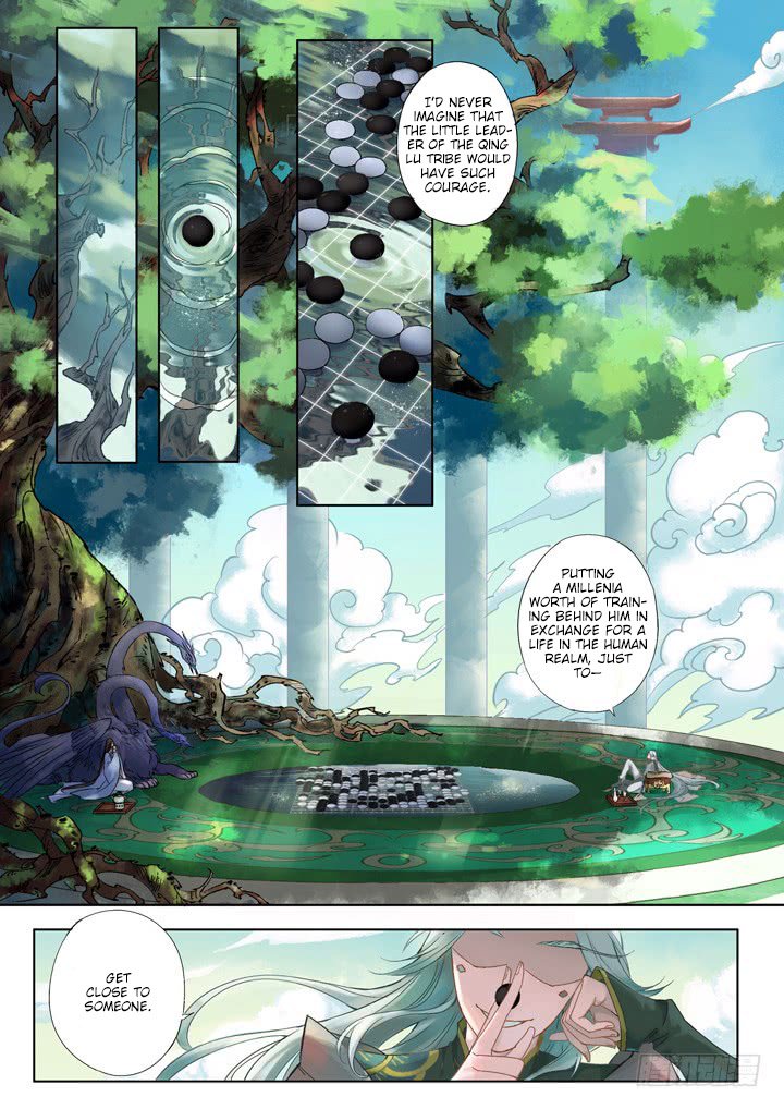 Qin Si Chapter 2 Page 1