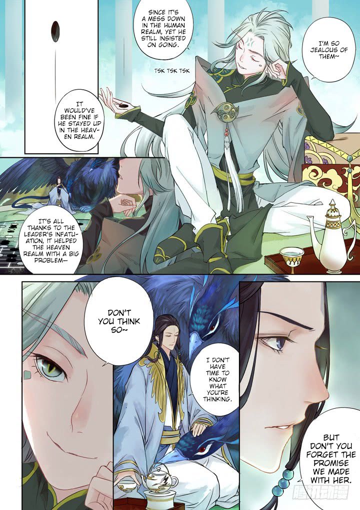 Qin Si Chapter 2 Page 2