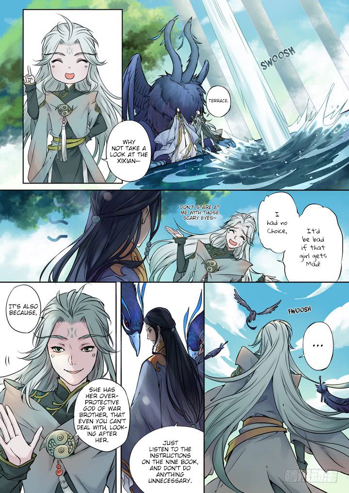 Qin Si Chapter 2 Page 5
