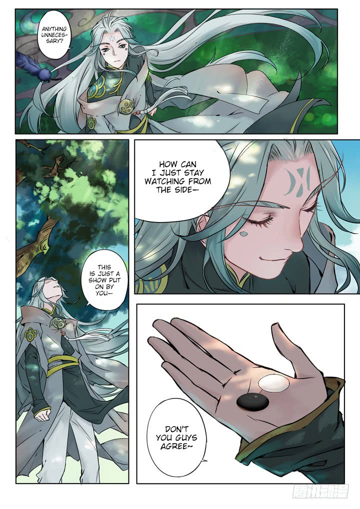 Qin Si Chapter 2 Page 6