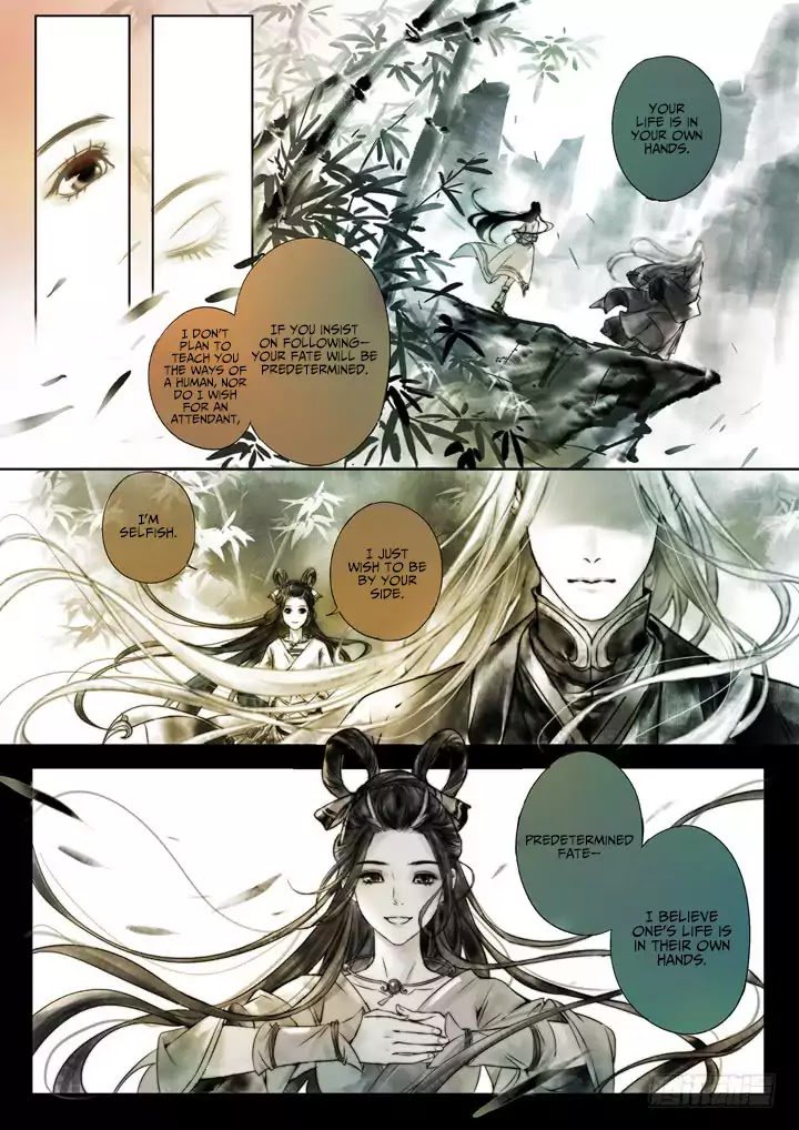 Qin Si Chapter 3 Page 4