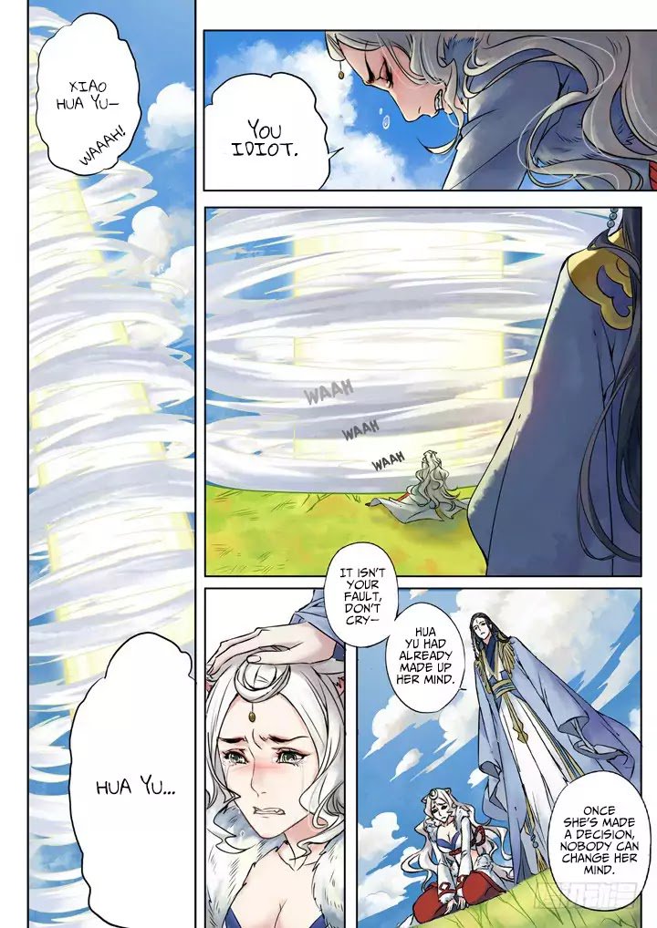 Qin Si Chapter 3 Page 5
