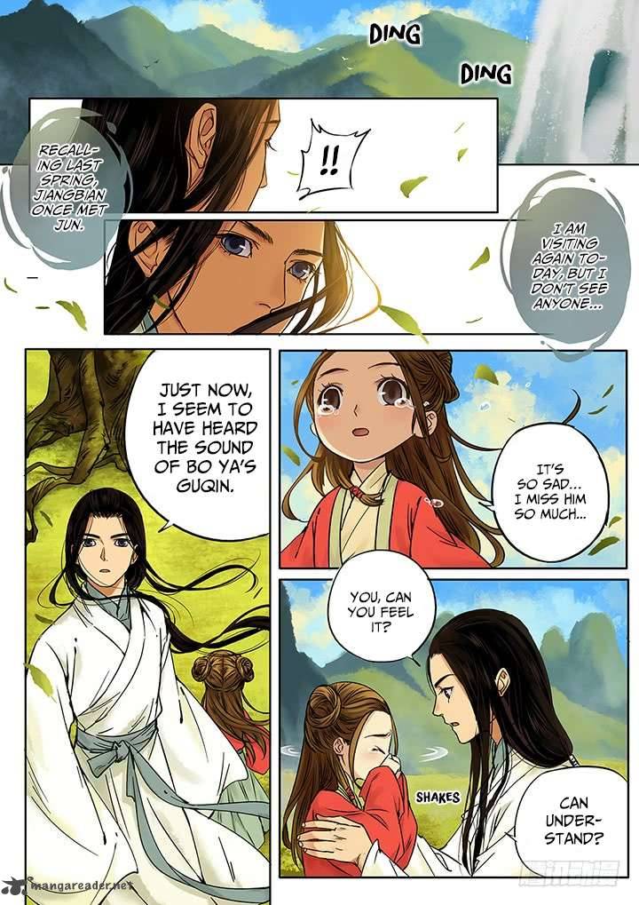 Qin Si Chapter 4 Page 4