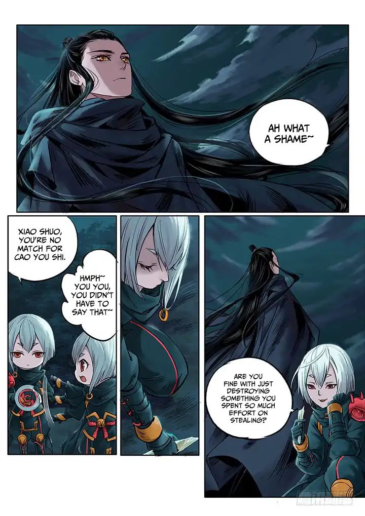 Qin Si Chapter 5 Page 4