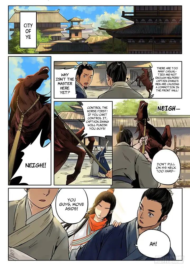 Qin Si Chapter 5 Page 6